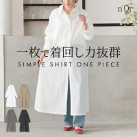 nOrLABEL(ノアールレーベル)袖ギャザーシャツワンピース