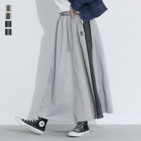 トラックリメイク風スカート