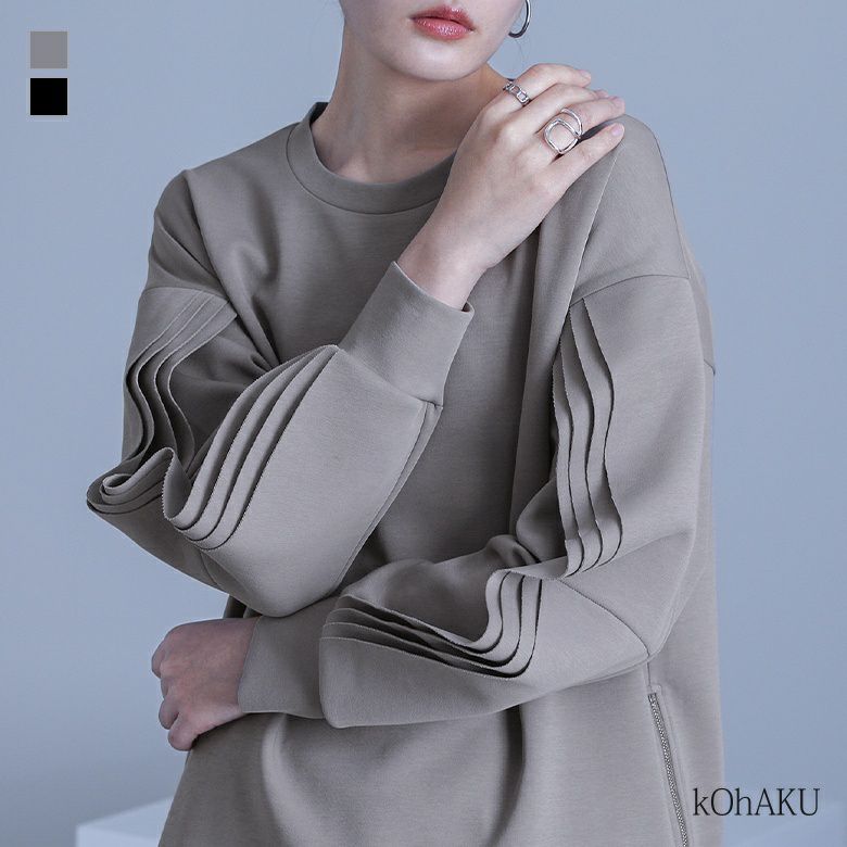 kOhAKU(コハク)サイドジップ袖フレアスウェット