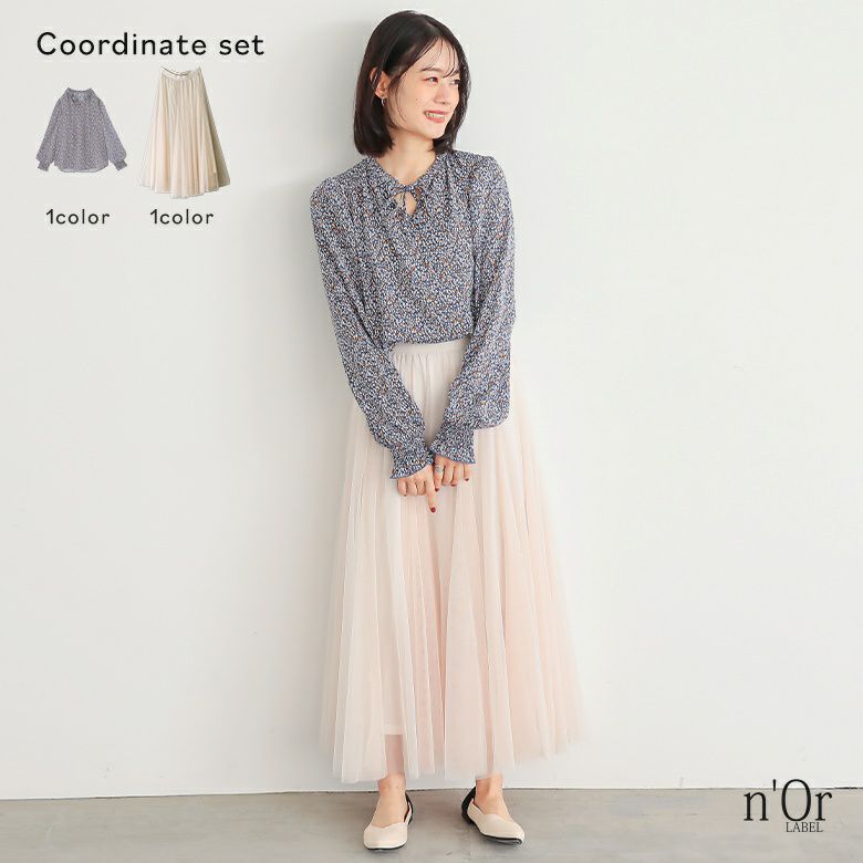 小花柄スキッパーブラウス×配色ボリュームチュールスカートコーデ2点SET
