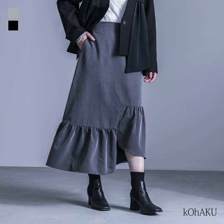 kOhAKU(コハク)アシンメトリースカート