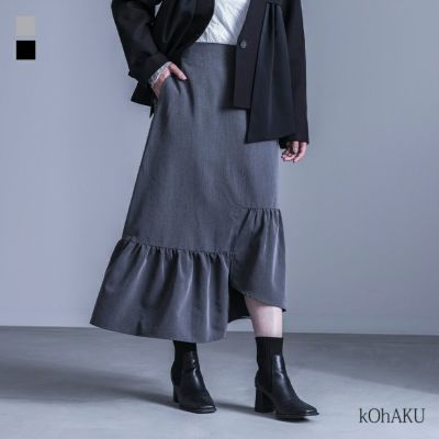 kOhAKU(コハク)アシンメトリースカート
