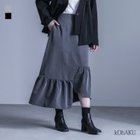 kOhAKU(コハク)アシンメトリースカート