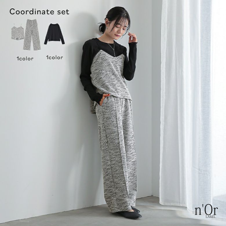 カットソージャカードセットアップ×袖シアー切替カットソーコーデ2点SET