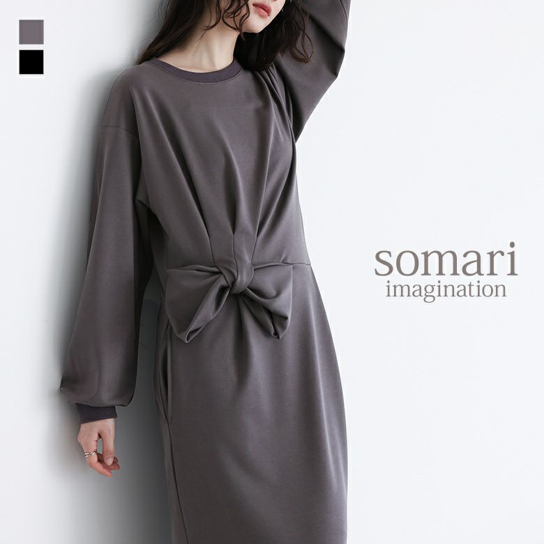 ワンピース/somari imagination(ソマリイマジネーション 