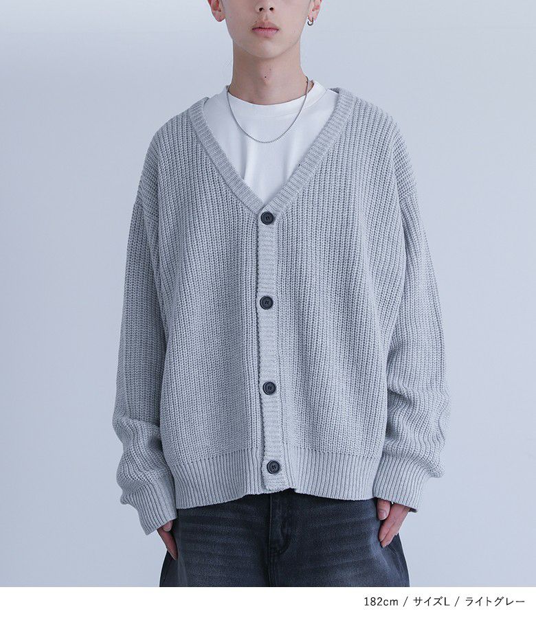 Drawer/Vネックニットカーディガン