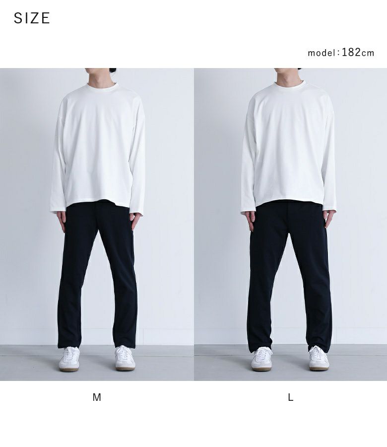 さっちページ ストリッチイージーパンツ』