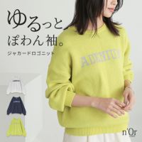 nOrLABEL(ノアールレーベル)ロゴニットプルオーバー