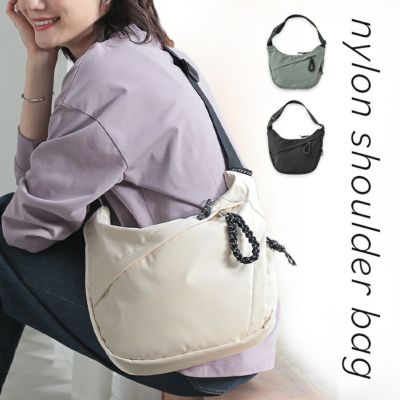 ナイロンショルダーバッグ