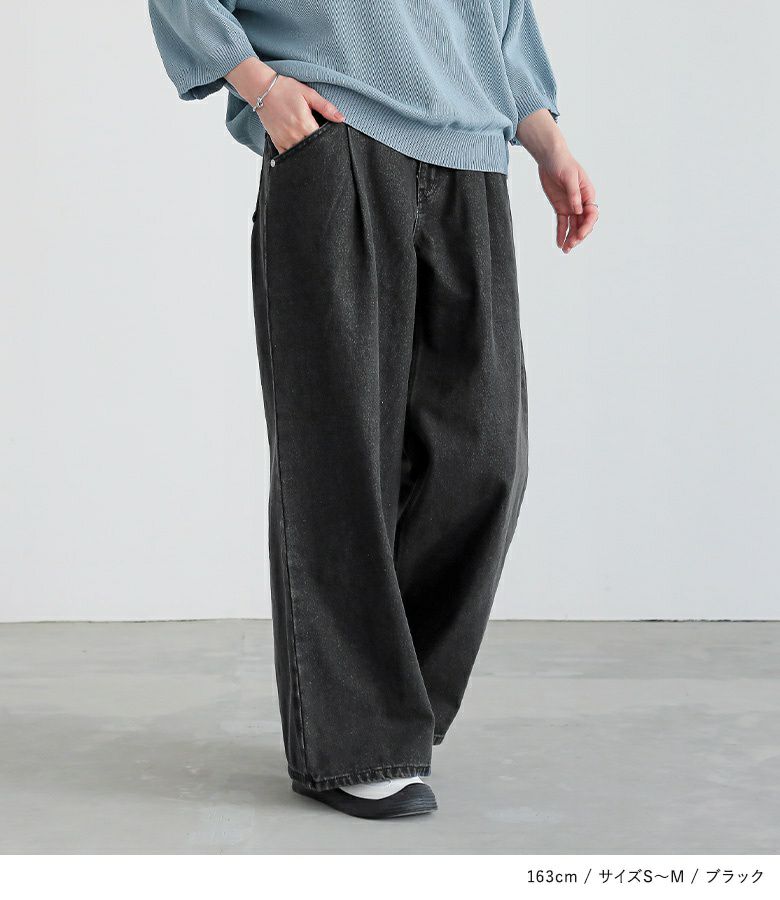 n'OrLABELタックデニムパンツ』