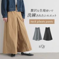 nOrLABEL(ノアールレーベル)スカート見えパンツ