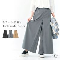 nOrLABEL(ノアールレーベル)スカート見えパンツ