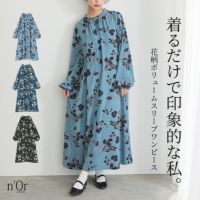 nOrLABEL(ノアールレーベル)花柄ボリュームスリーブワンピース