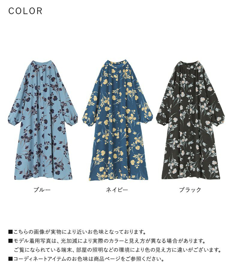 花柄ボリュームスリーブワンピース n'OrLABEL花柄ボリュームスリーブワンピース』