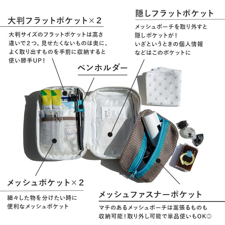 user_ffb2b6f0　ポーチおまとめ16個 user_ffb2b6f0 ポーチおまとめ16個 fukafuka(クラッチ・マルチ