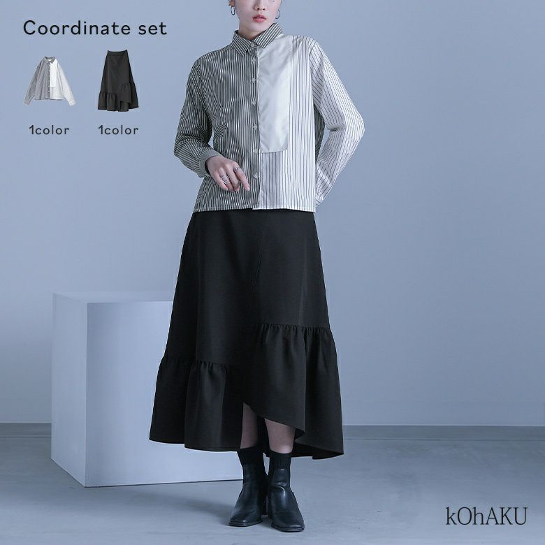 フロントラウンド配色シャツ×アシンメトリースカートコーデ2点SET