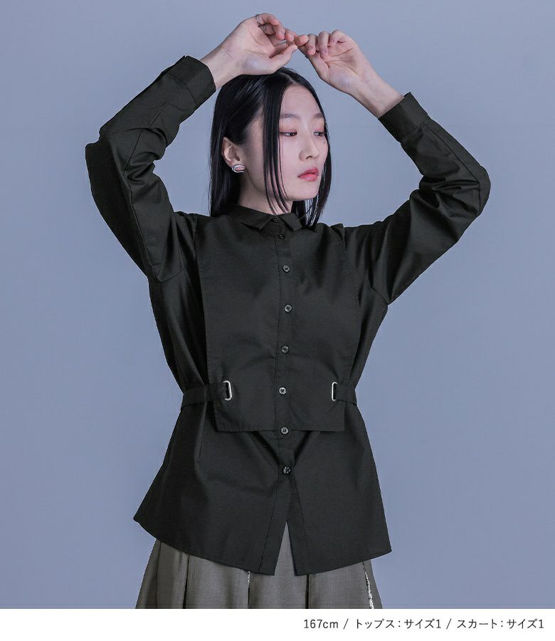 ブザムシャツ×箔プリント切替フレアスカートコーデ2点SET』