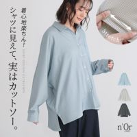 nOrLABEL(ノアールレーベル)ストライプカットソーシャツ