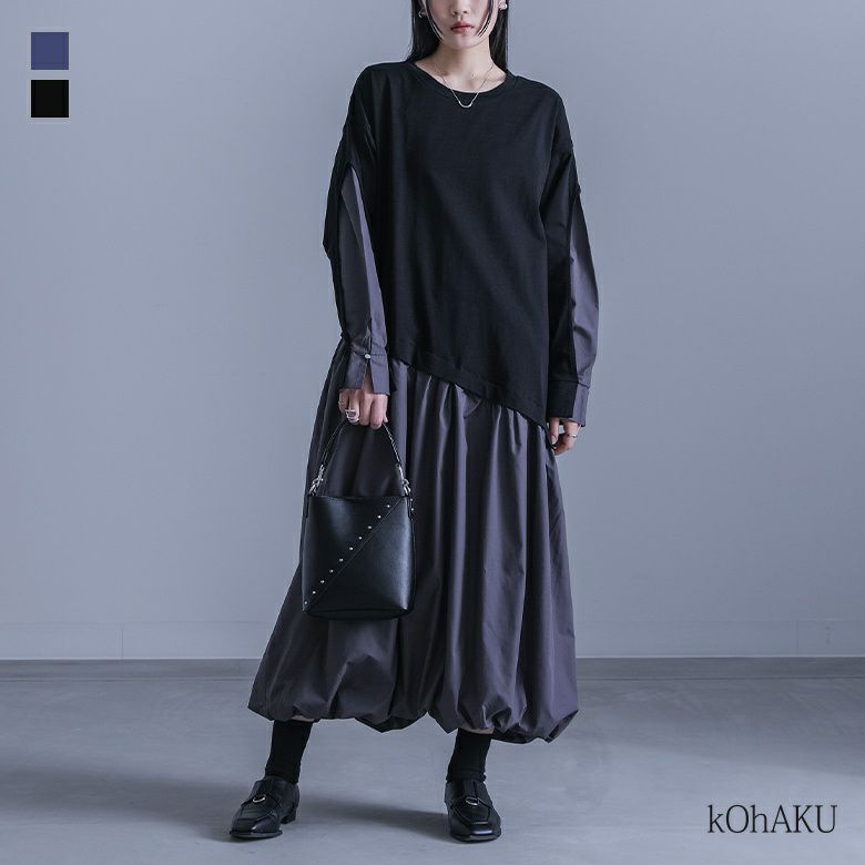 kOhAKU異素材ドッキングバルーンワンピース』
