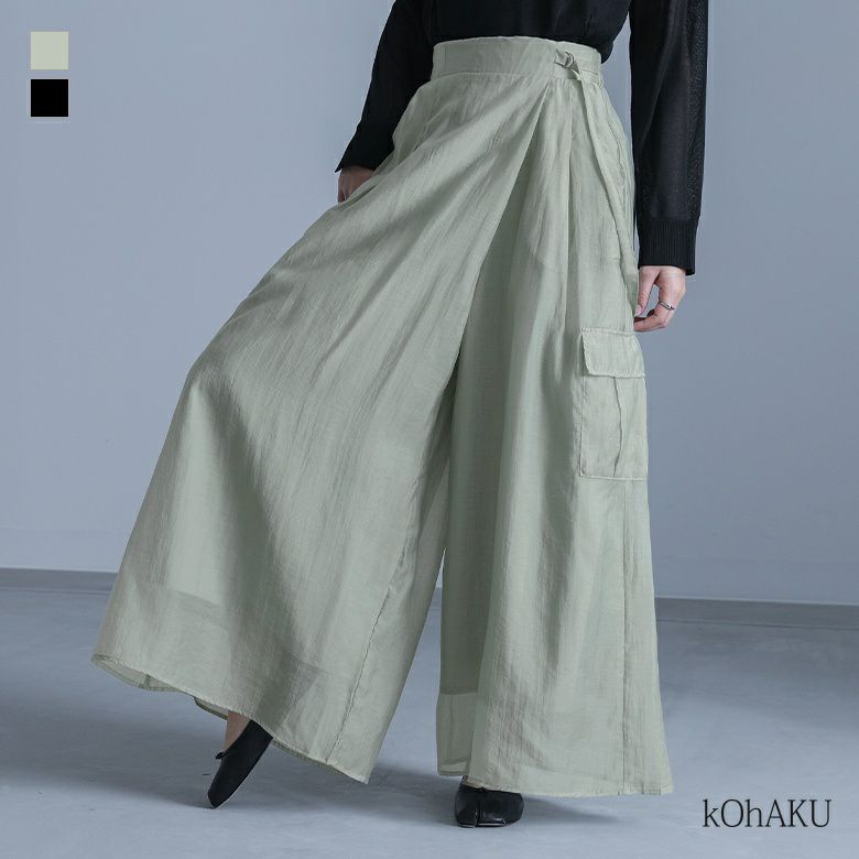 kOhAKU(コハク)シアーワイドカーゴパンツ