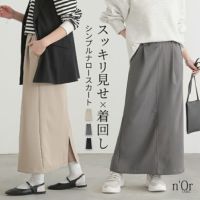nOrLABEL(ノアールレーベル)ツイルナロースカート