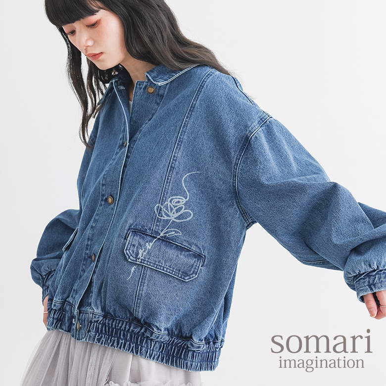 アウター/somari imagination(ソマリイマジネーション)｜osharewalker 