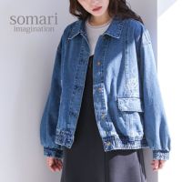 somari imagination(ソマリイマジネーション)花柄モチーフデニムブルゾン