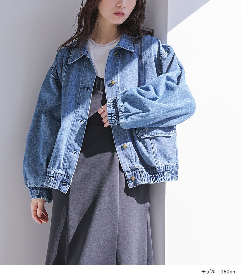 somari imagination花柄モチーフデニムブルゾン』