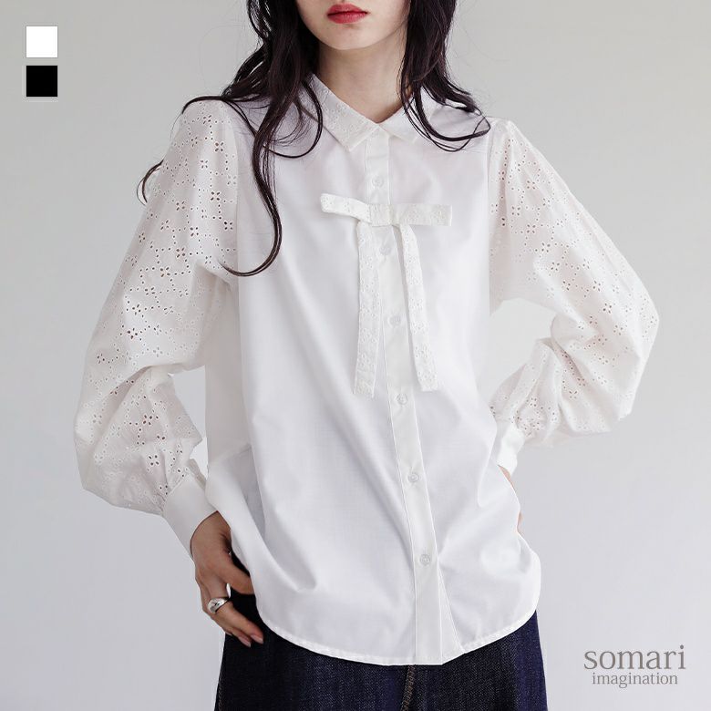 somari imaginationコットンレースリボン付きブラウス』 