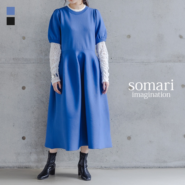 ワンピース/somari imagination(ソマリイマジネーション 