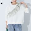 取り外しフリル付きトップス
