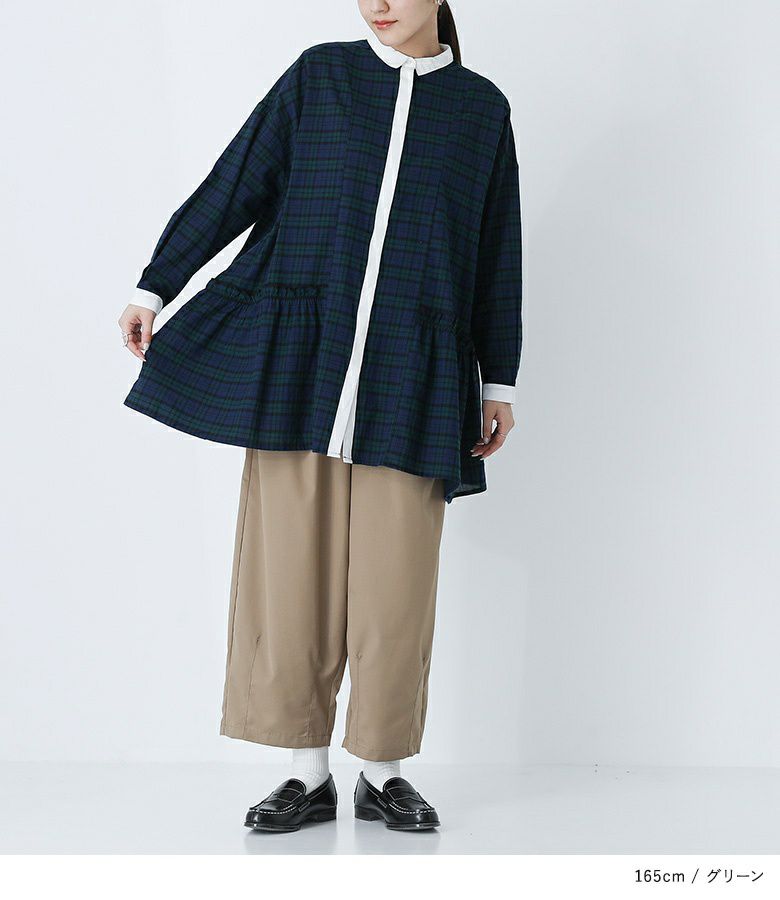 4つの機能付】フリル袖Tシャツチュニック - チュニック