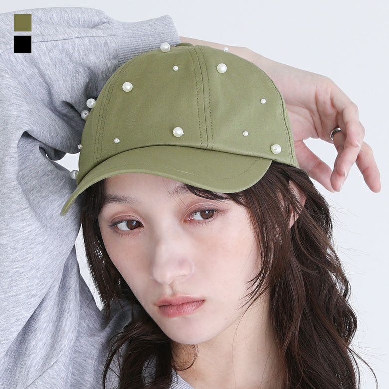 Casseliniフェイクパールビーズキャップ