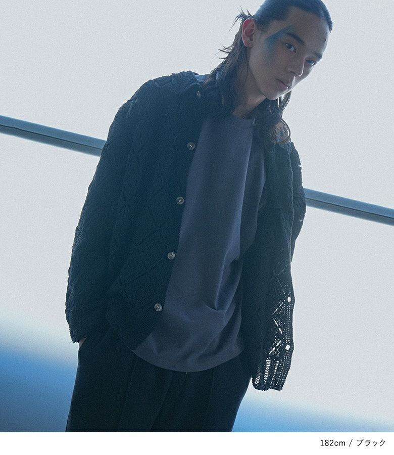 MDRクロシェニットカーディガン』