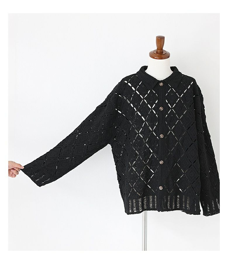 MDRクロシェニットカーディガン』