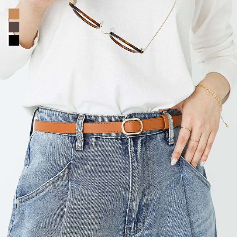 フリーバックルベルト