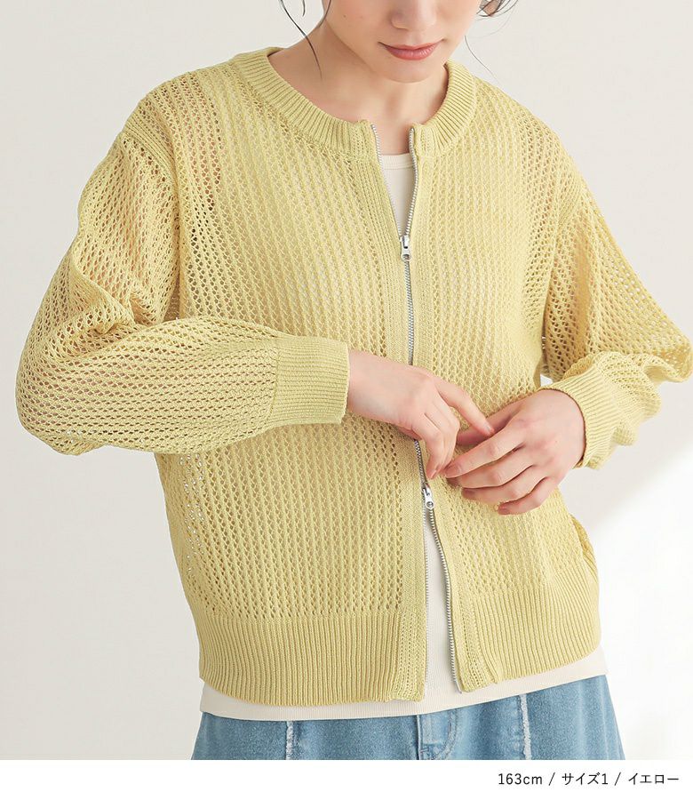 g*g様 UNDERCOVER 99ss メタルスナップ カーディガン レリーフ 2026年最新】アンダーカバー 99ssの人気アイテム - メルカリ