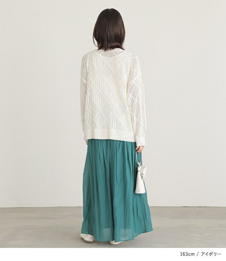 シルクニット OBLI セール】ウールシルクカシミヤミックス ボートネックプル