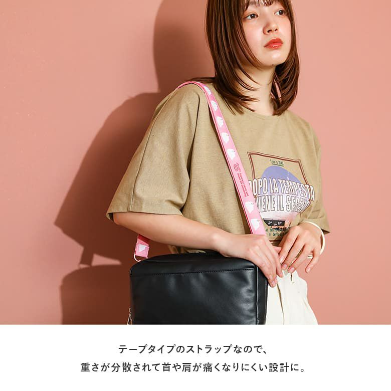 チックマルチストラップL』