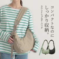 ラウンドショルダー