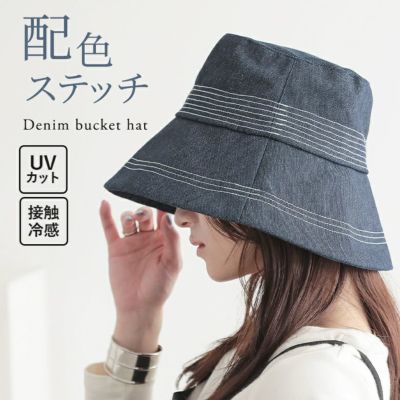現行 バーバリー バケットハット ノバチェック ホースマーク