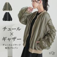 nOrLABEL(ノアールレーベル)チュールレイヤードブルゾン