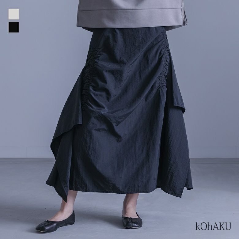 kOhAKU(コハク)アシンメトリーシャーリングスカート
