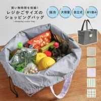 ローリエショッピングバッグ