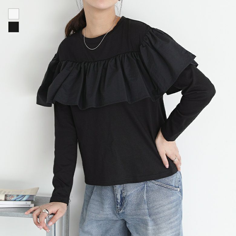 フリル切り替えトップス