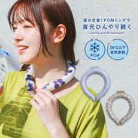 『PCMクーラー』