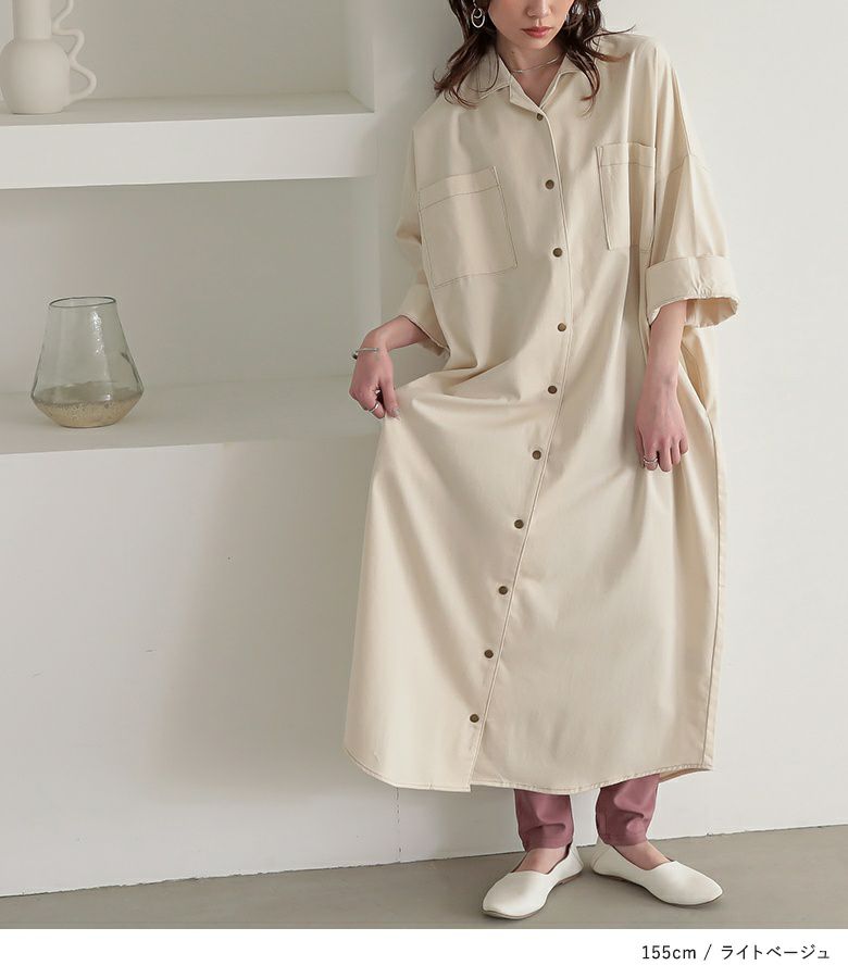 n'OrLABELオープンカラーデニムワンピース』