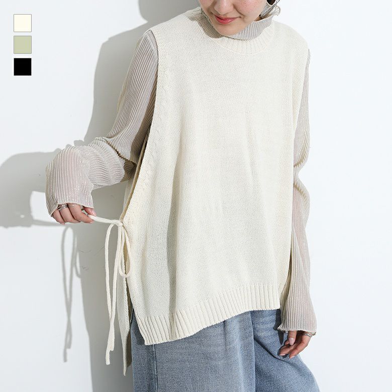 サイドリボン編みニット