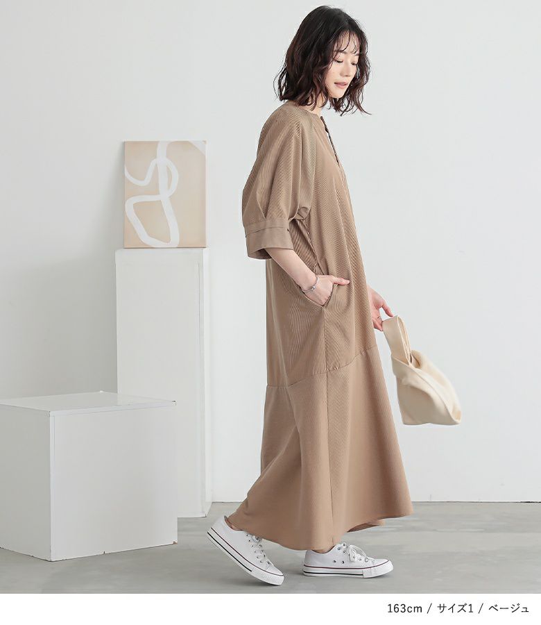 n'OrLABEL裾フレアキーネックワンピース』