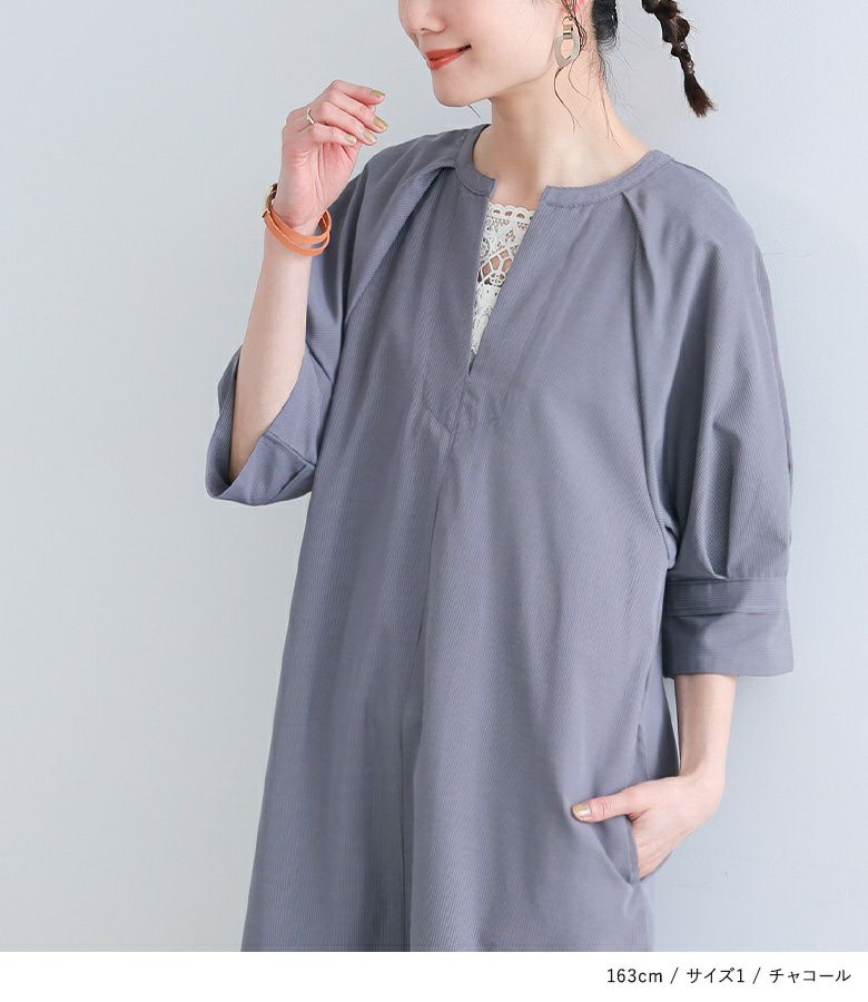 n'OrLABEL裾フレアキーネックワンピース』